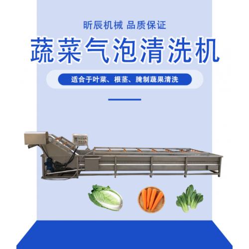 节水设备助力果蔬机械绿色革命 产品列表第32页深度解析