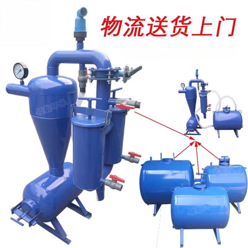 2寸离心过滤器与钢制施肥罐 农业节水灌溉的水肥一体关键技术解析