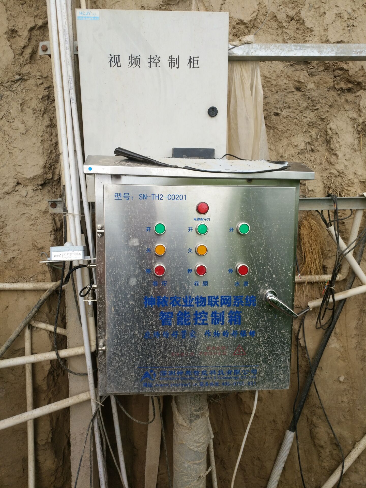 《青海新闻网》海西州唱响节水主旋律