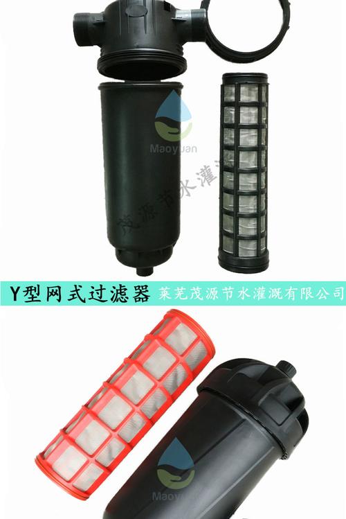 遵义&Phi;32网式/碟片过滤器有一流设备厂家